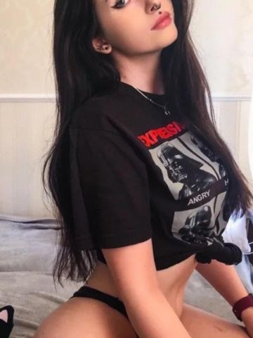 Эвелина